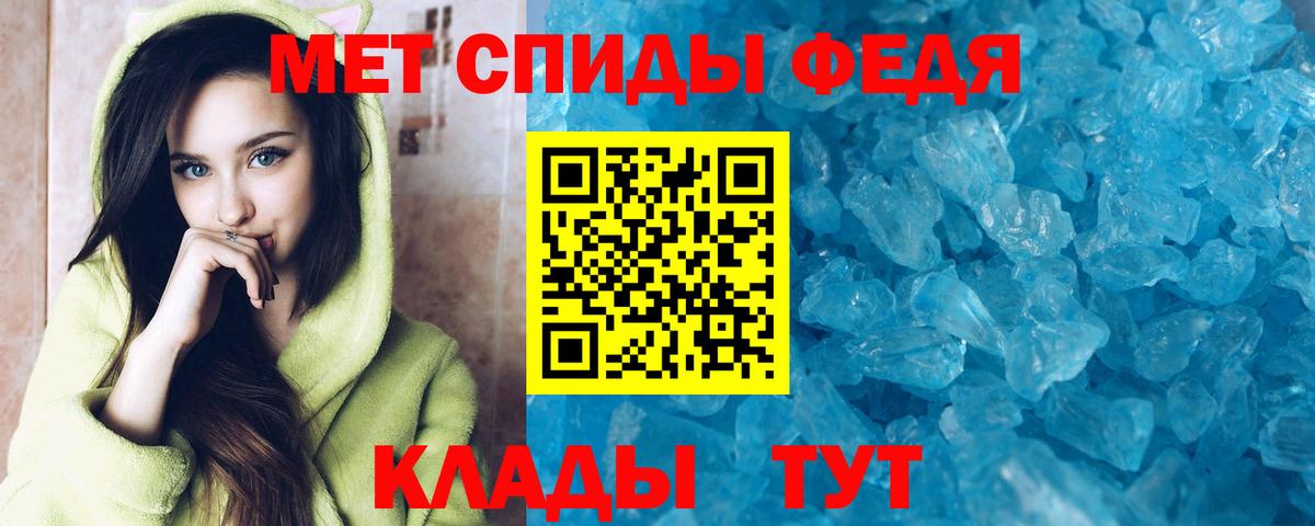 Снежинск  Amphetamine  Вход с VPN  mega рабочий сайт  Amphetamine 97% 
