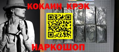 каннабис Бузулук