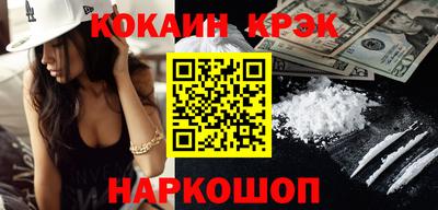 мяу мяу мука Бугуруслан