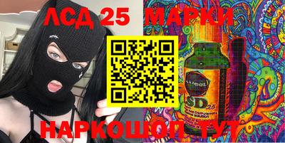 каннабис Бузулук