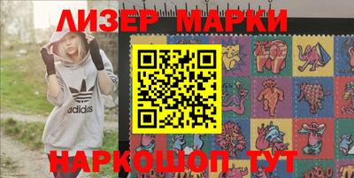 мяу мяу мука Бугуруслан