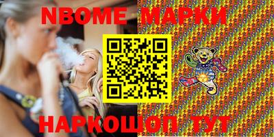 мяу мяу мука Бугуруслан