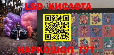 каннабис Бузулук
