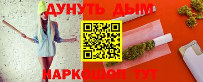 мефедрон мука Кунгур