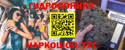 мефедрон VHQ Будённовск