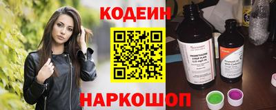мяу мяу мука Бугуруслан