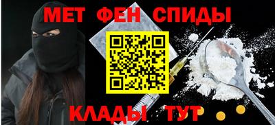 мяу мяу мука Бугуруслан