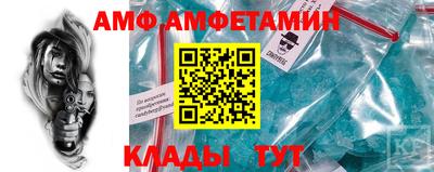 мефедрон VHQ Будённовск