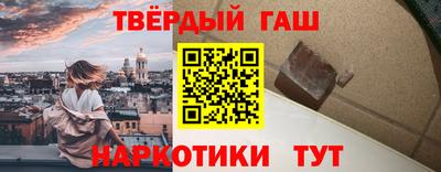 мяу мяу мука Бугуруслан