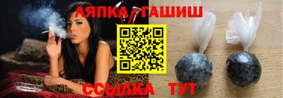 мяу мяу мука Бугуруслан