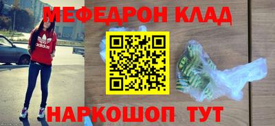 каннабис Бузулук